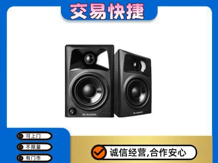 广安邻水县回收音响