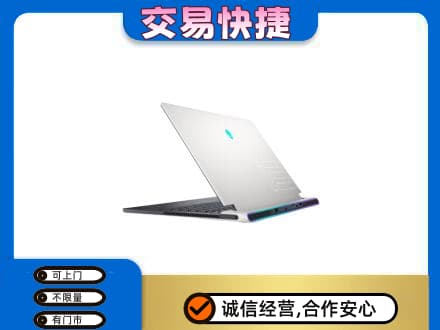 广安邻水县回收电脑