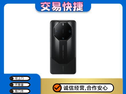 广安邻水县回收手机