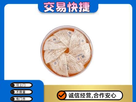 广安邻水县高价回收燕窝