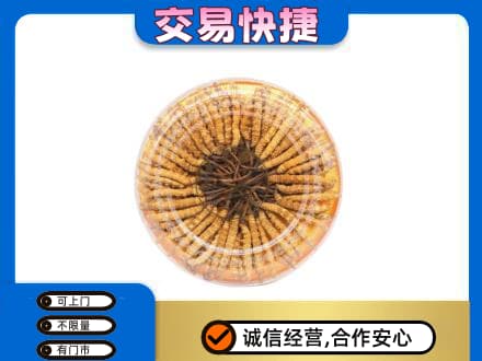 广安邻水县高价回收虫草礼盒