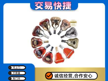 广安邻水县回收XO