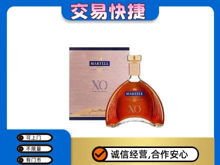 广安邻水县回收马爹利