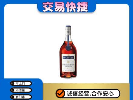 广安邻水县回收蓝带