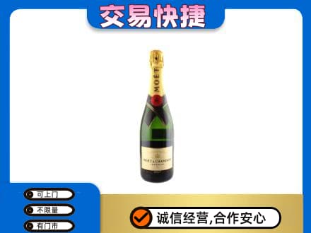 广安邻水县回收名仕