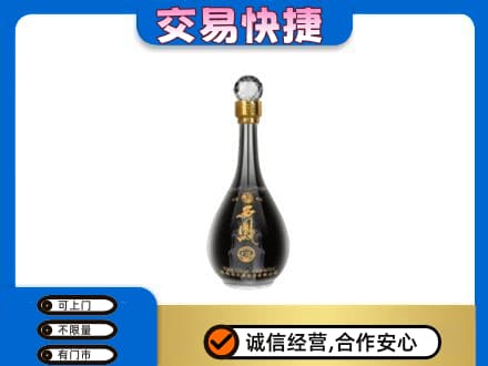 广安邻水县回收老西凤酒