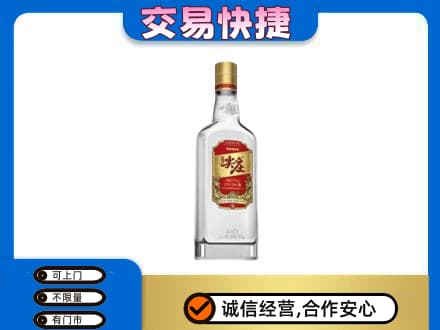 广安邻水县回收尖庄
