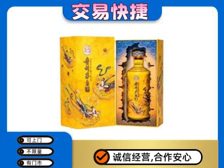 广安邻水县回收散花飞天茅台酒