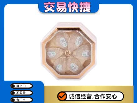 广安邻水县高价回收燕窝每克价格