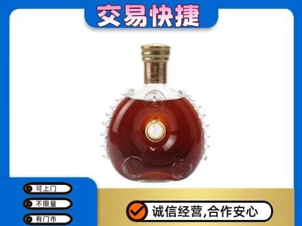 广安邻水县高价回收洋酒行情
